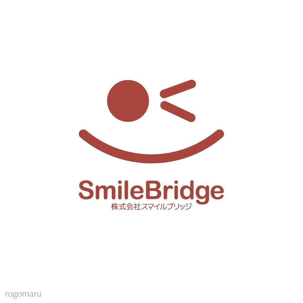 「SmileBridge」のロゴ作成