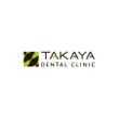 takaya_dentalclinic1.jpg