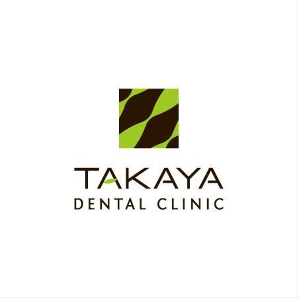 takaya_dentalclinic2.jpg