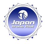 ぽんぽん (haruka0115322)さんの「ドローン・パイロット」のロゴ作成への提案