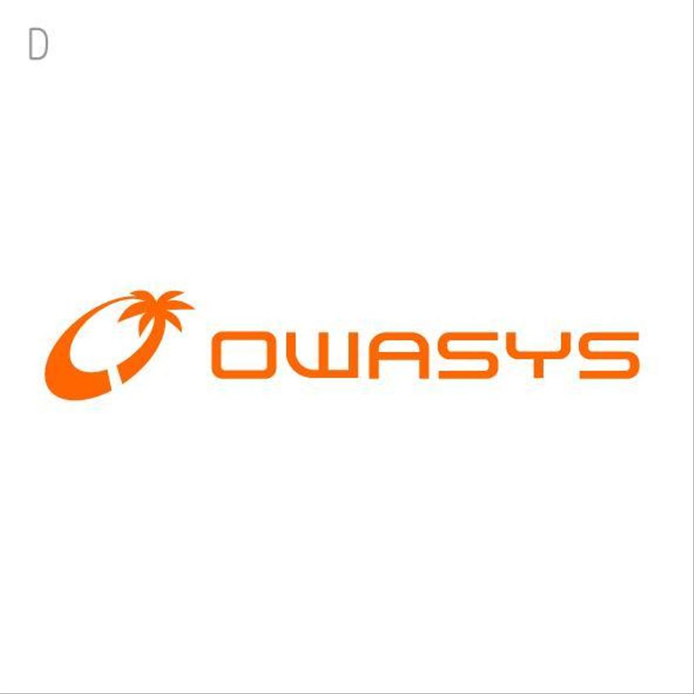 OWASYS様-D横.jpg