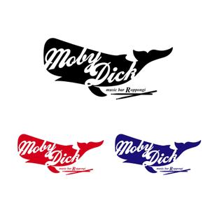 oo_design (oo_design)さんの「Moby Dick」のロゴ作成への提案