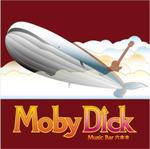 SuRa (pep_8)さんの「Moby Dick」のロゴ作成への提案