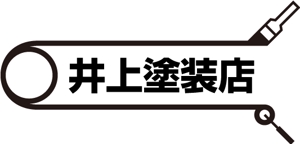 taguriano (YTOKU)さんの「井上塗装店」のロゴ作成への提案