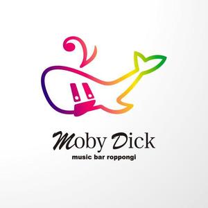 ＊ sa_akutsu ＊ (sa_akutsu)さんの「Moby Dick」のロゴ作成への提案
