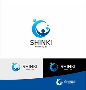 Suisui (Suisui)さんの運送会社「株式会社心希」の企業ロゴへの提案