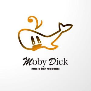 ＊ sa_akutsu ＊ (sa_akutsu)さんの「Moby Dick」のロゴ作成への提案