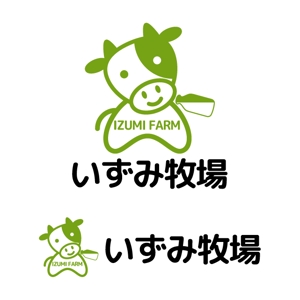j-design (j-design)さんの乳牛牧場 「和泉牧場」のロゴ制作への提案