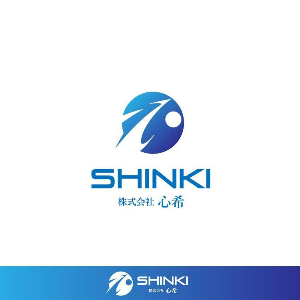 SHINKI-01.jpg