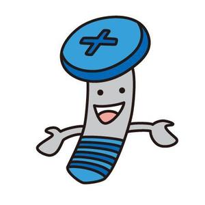 さんの総合ネジＥＣサイト『ネジクル』のキャラクター製作への提案