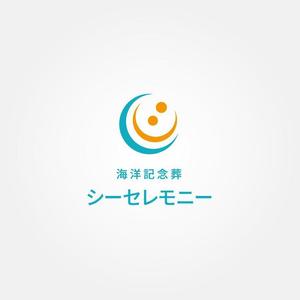 tanaka10 (tanaka10)さんの散骨サービスサイトのロゴ制作への提案