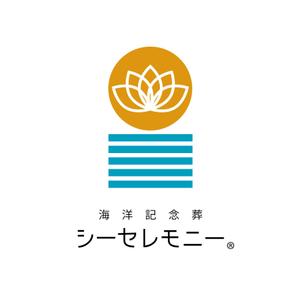 a1b2c3 (a1b2c3)さんの散骨サービスサイトのロゴ制作への提案