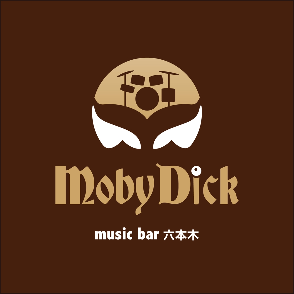 「Moby Dick」のロゴ作成