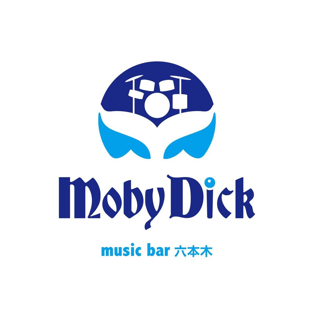 「Moby Dick」のロゴ作成