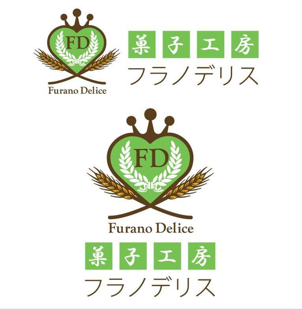 FURANO_DELICE_VER.jpg