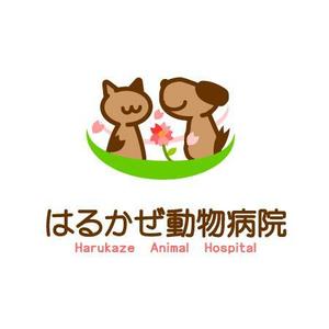 Jelly (Jelly)さんの「はるかぜ動物病院　Harukaze　Animal　Hospital」のロゴ作成への提案