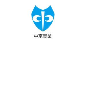 eiri (eirikun)さんの「中京実業」のロゴ作成への提案