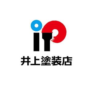 sitepocket (sitepocket)さんの「井上塗装店」のロゴ作成への提案