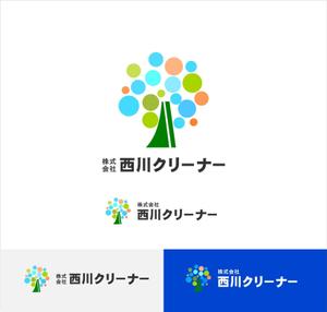 Suisui (Suisui)さんの社名のロゴ作成への提案