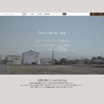HFvision (HFvision)さんのアパレルショップサイト「Catch Online Shop」のロゴへの提案