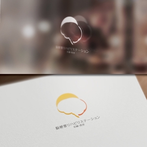 late_design ()さんの「脳梗塞リハビリステーション尼崎・西宮」のロゴデザインの募集への提案