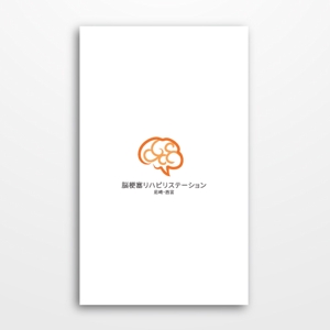 sunsun3 (sunsun3)さんの「脳梗塞リハビリステーション尼崎・西宮」のロゴデザインの募集への提案