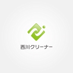 tanaka10 (tanaka10)さんの社名のロゴ作成への提案
