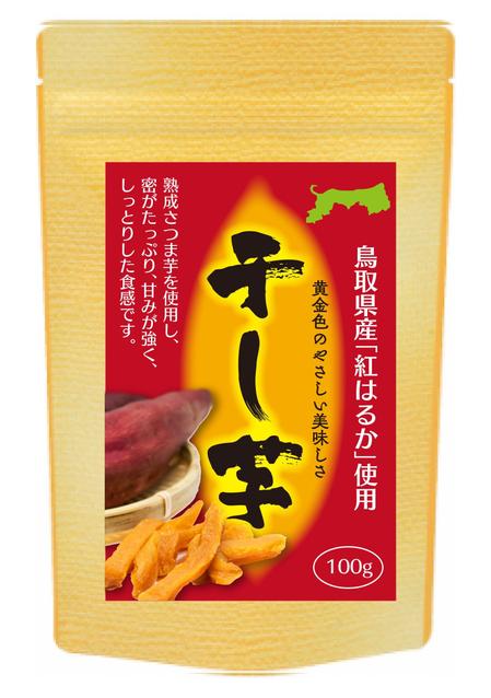 sugiaki (sugiaki)さんの干し芋（紅はるかを使った・ソフト乾燥・スティックタイプ）のパッケージデザインへの提案
