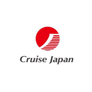 GLK (Gungnir-lancer-k)さんの「Cruise Japan　（クルーズ　ジャパン）」のロゴ作成への提案