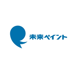 yamahiro (yamahiro)さんの「未来ペイント」のロゴ作成への提案