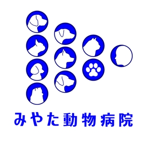 貴志幸紀 (yKishi)さんのみやた動物病院のロゴへの提案