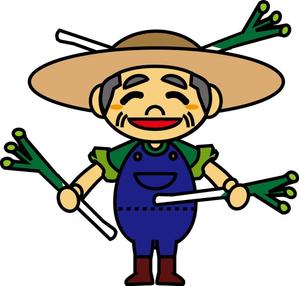 ひろは (MAINAHIROHA)さんの農産物食育ブログのゆるくてかわいい農家のおじさんキャラクターデザイン募集への提案