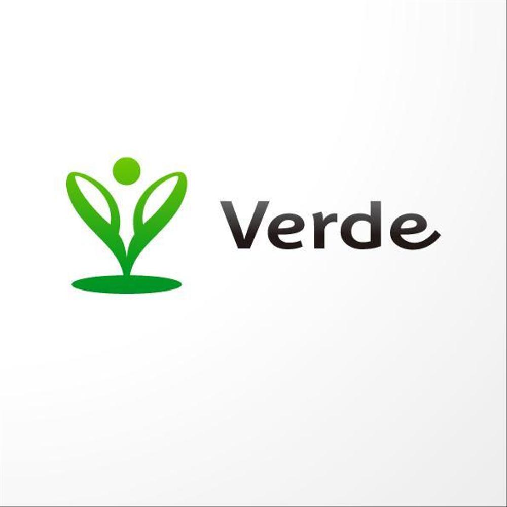 「Verde」のロゴ作成