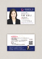 usako2018 (usako2018)さんの歯科専門の接遇講師の名刺作成依頼への提案