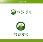 FISHERMAN (FISHERMAN)さんの農産物食育ブログ「ベジすく」のロゴへの提案