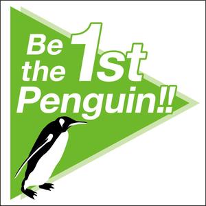 Six inc. (RATM)さんの弊社スローガン「Be the First Penguin !! 」のロゴ作成への提案