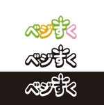 KOZ-DESIGN (saki8)さんの農産物食育ブログ「ベジすく」のロゴへの提案