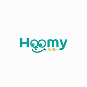 designdesign (designdesign)さんの不動産ポータルサイト運営会社「Hoomy」のロゴへの提案