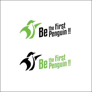 queuecat (queuecat)さんの弊社スローガン「Be the First Penguin !! 」のロゴ作成への提案