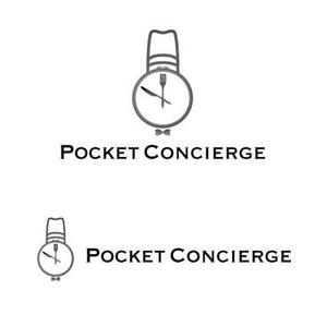 angie design (angie)さんの「Pocket Concierge」のロゴ作成への提案