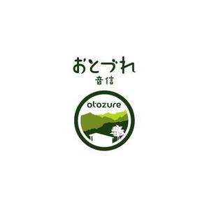 ol_z (ol_z)さんの「「音信」（おとづれ）」のロゴ作成への提案