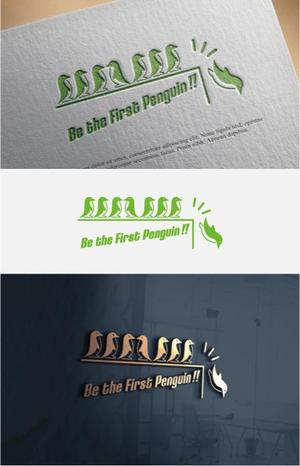 drkigawa (drkigawa)さんの弊社スローガン「Be the First Penguin !! 」のロゴ作成への提案