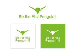 bansanさんの弊社スローガン「Be the First Penguin !! 」のロゴ作成への提案