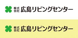 tsujimo (tsujimo)さんの「株式会社広島リビングセンター」のロゴ作成への提案