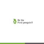 MtDesign (mtdesign)さんの弊社スローガン「Be the First Penguin !! 」のロゴ作成への提案