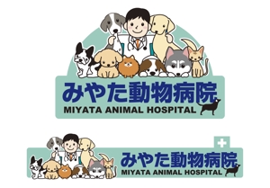 Sdesign (Sdesign)さんのみやた動物病院のロゴへの提案