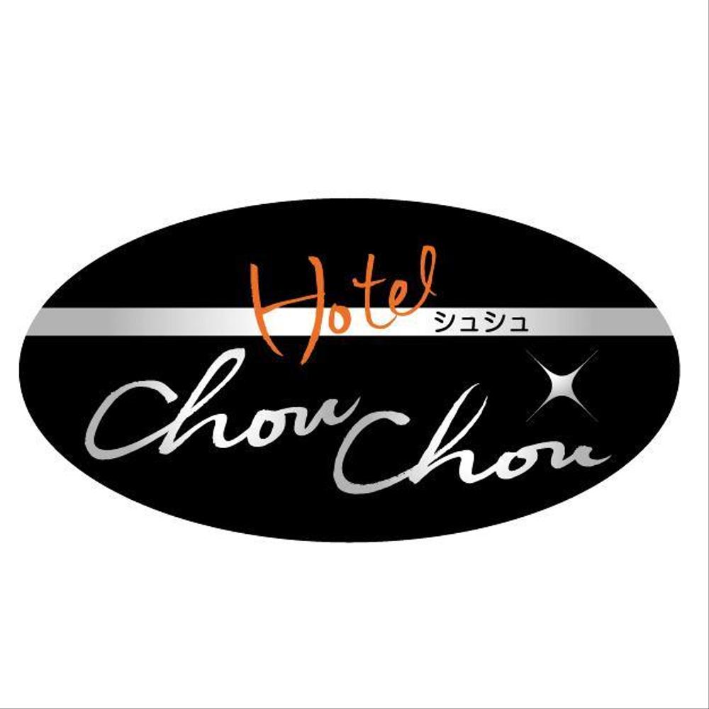 chouchou_serve2000.jpg