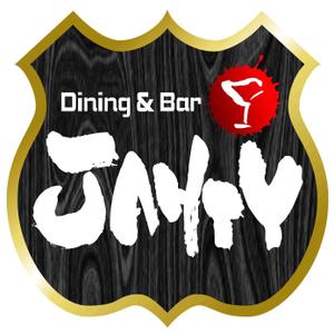 saiga 005 (saiga005)さんの「JAHTY　DINING＆BAR」のロゴ作成への提案