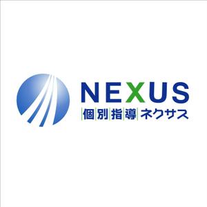 友井正比古 (chachai_box_005)さんの学習塾「個別指導ネクサス」のロゴ作成への提案