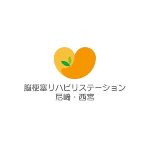 いたのん (keiitano)さんの「脳梗塞リハビリステーション尼崎・西宮」のロゴデザインの募集への提案